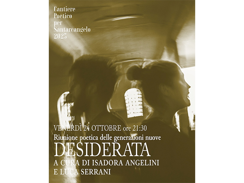 DESIDERATA